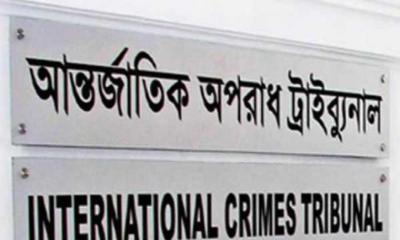 ইয়ামিন হত্যা মামলায় সাবেক এমপি সাইফুলসহ ১৯ জনের বিরুদ্ধে আনুষ্ঠানিক অভিযোগ
