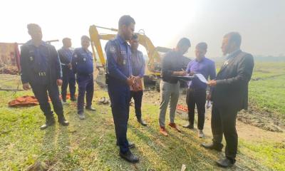 শরীয়তপুরে কৃষিজমিতে অবৈধ মাছের ঘের নির্মাণে ২ লাখ টাকা জরিমানা