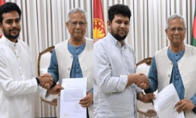 আসিফ ও মাহফুজের পদত্যাগপত্র গ্রহণ করেছেন প্রধান উপদেষ্টা