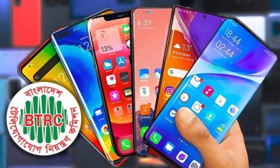 ১৬ ডিসেম্বর থেকে অনিবন্ধিত মুঠোফোন বন্ধে কঠোর সরকার