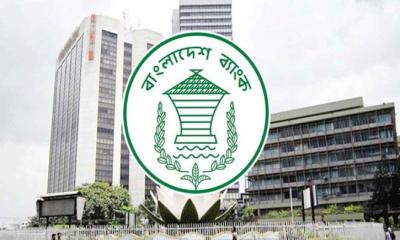 রিজার্ভ ৩৫ বিলিয়ন ডলার ছাড়াল, স্বস্তির বার্তা দিল কেন্দ্রীয় ব্যাংক