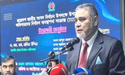 চাপের কাছে নতি স্বীকার নয়’ — ইউএনওদের আইন মেনে নিরপেক্ষ দায়িত্ব পালনের নির্দেশ সিইসির