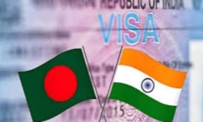 বাংলাদেশিদের জন্য আবার চালু হচ্ছে ভারতের ট্যুরিস্ট ভিসা