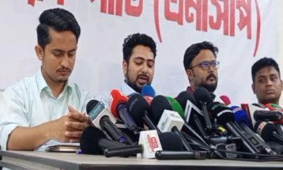 জুলাই ঘিরে এনসিপির কর্মসূচি ঘোষণা