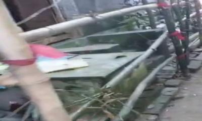 সিরাজগঞ্জে মারপিট ভাংচুর ও বাড়ির চারিপাশে বেড়া  দিয়ে অবরুদ্ধসহ মুঠোফোনে হত্যার হুমকি সিরাজগঞ্জে মারপিট ভাংচুর ও বাড়ির চারিপাশে বেড়া  দিয়ে অবরুদ্ধসহ মুঠোফোনে হত্যার হুমকি