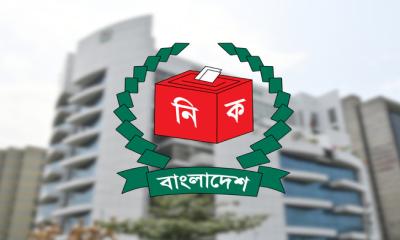 ভোটকেন্দ্রে ধূমপান করা যাবে না