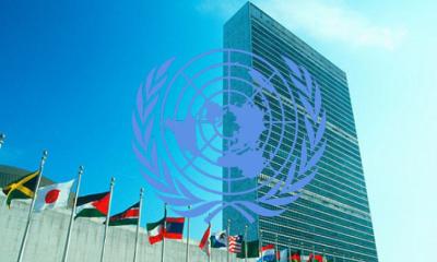 বিশ্বের সবচেয়ে জনবহুল শহরের তালিকায় শীর্ষে জাকার্তা, দ্বিতীয় স্থানে ঢাকা