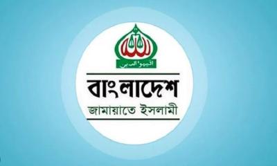 নৈতিকতা ও শৃঙ্খলা জোরদারে নতুন নির্দেশনা, জেলা-মহানগর নেতাদের চিঠি জামায়াতের