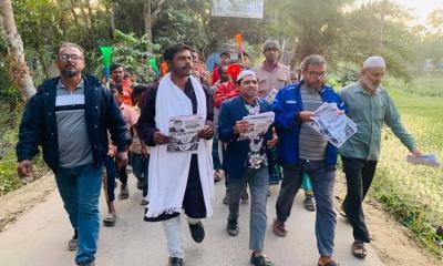 ৭ নং ওয়ার্ডে যুবদলের গণসংযোগ: ড. মুহাম্মদ জালাল উদ্দিনের পক্ষে প্রচারণা