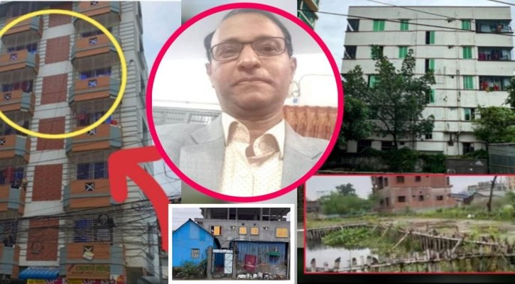 নারায়ণগঞ্জ ডিসি অফিসের কর্মকর্তা আবুল হোসেনের  দুর্নীতি, সম্পদের উৎস নিয়ে প্রশ্ন?