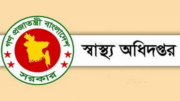 হামের উপসর্গে আরও ৫ শিশুর মৃত্যু