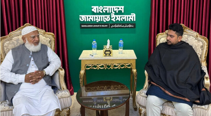 জামায়াত আমিরের সঙ্গে নাহিদ ইসলামের বৈঠক