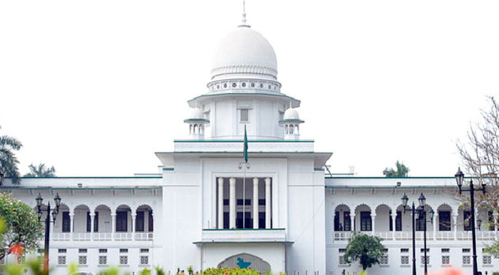 তত্ত্বাবধায়ক সরকার পুনর্বহাল নিয়ে চতুর্থ দিনের শুনানি চলছে আপিল বিভাগে