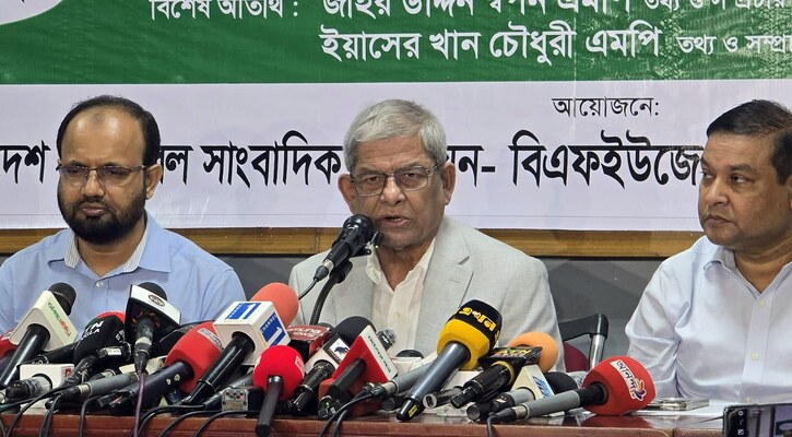 বিরোধী দলের ভাষা নিয়ে মন্তব্য মির্জা ফখরুলের, সংসদে আলোচনার আহ্বান