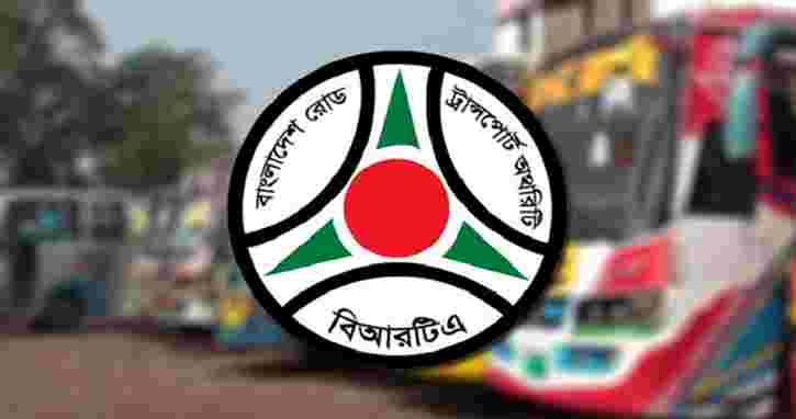 অক্টোবরে সড়কে ঝরেছে ৪২৩ প্রাণ: বিআরটিএ