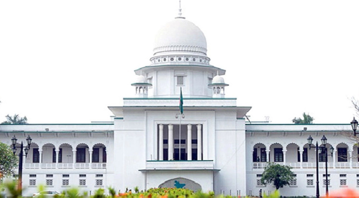 পুরো রমজান মাসে দেশের সব  স্কুল বন্ধ রাখতে হাইকোর্টের নির্দেশ