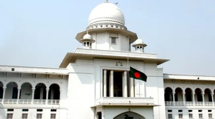 সংবিধানের পঞ্চদশ সংশোধনী: আপিল বিভাগের রায় বৃহস্পতিবার