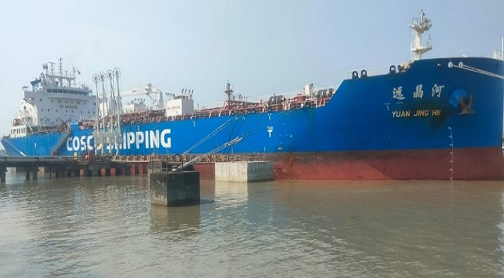 সিঙ্গাপুর থেকে ২৭ হাজার টন ডিজেল পৌঁছেছে চট্টগ্রাম বন্দরে