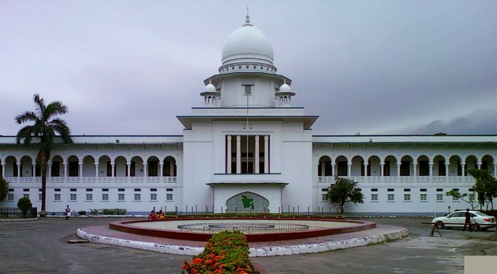 রমজানে স্কুল বন্ধ রাখতে হাইকোর্টের আদেশ স্থগিত