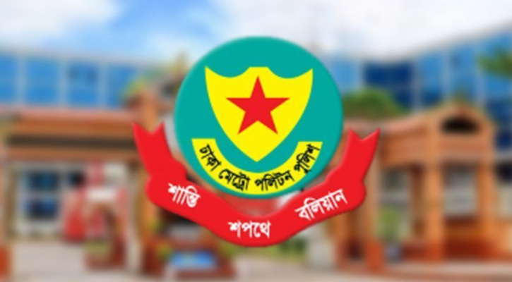 যমুনা-সচিবালয় এলাকায় জমায়েত নিষিদ্ধ: গণবিজ্ঞপ্তি জারি