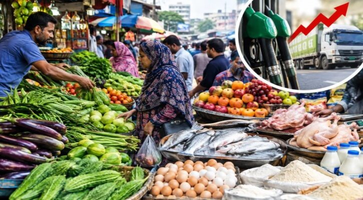 জ্বালানির বাড়তি দামে চড়া নিত্যপণ্যের বাজার