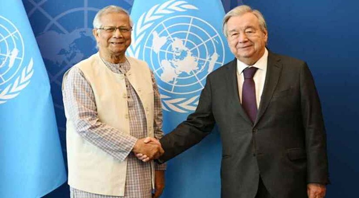 বাংলাদেশের গণতান্ত্রিক উত্তরণে পূর্ণ সমর্থনের অঙ্গীকার জাতিসংঘ মহাসচিবের