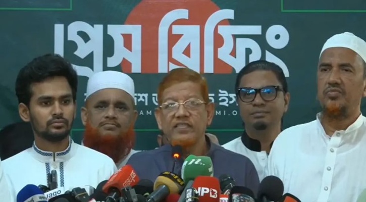 দুই মাসের কর্মসূচি ঘোষণা ১১ দলীয় জোটের, বিভাগে বিভাগে সমাবেশ