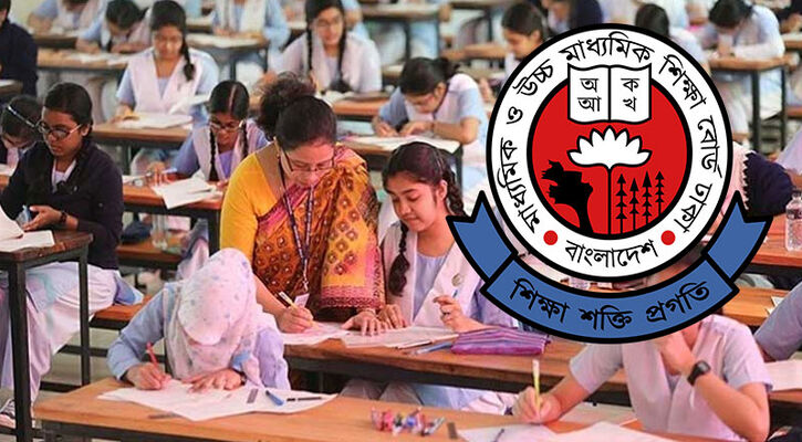 বৃহস্পতিবার শুরু এইচএসসি ও সমমান পরীক্ষা, সব কেন্দ্রে থাকবে সিসিটিভি নজরদারি