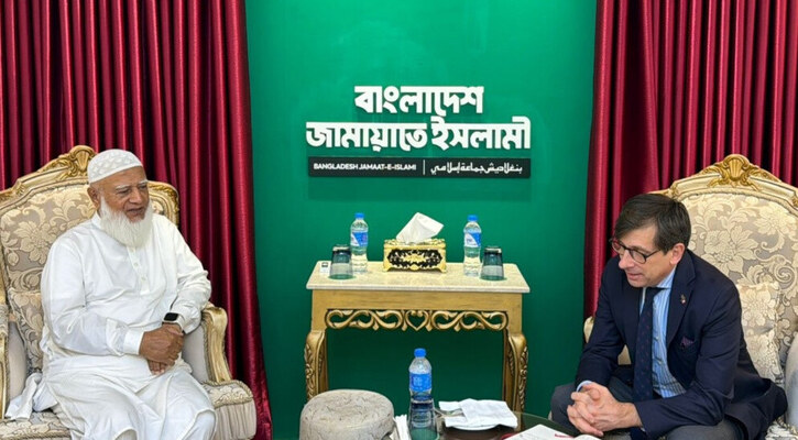 জামায়াত আমিরের সঙ্গে ফ্রান্সের রাষ্ট্রদূতের সৌজন্য সাক্ষাৎ