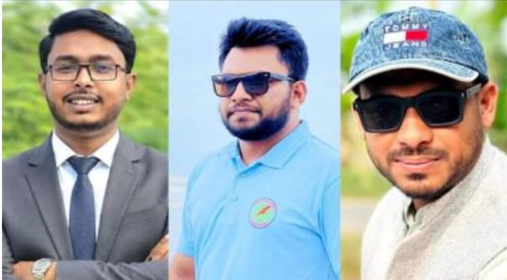 শরীয়তপুরে ৩ সাংবাদিককে মারধর, যুবদল নেতার বিরুদ্ধে অভিযোগ