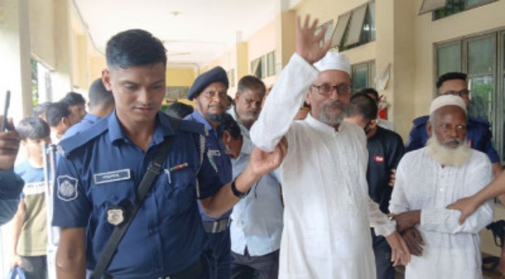 হবিগঞ্জ একটি হত্যা মামলায় একজনকে আমৃত্যু কারাদণ্ড ১৪ জনকে যাবজ্জীবন