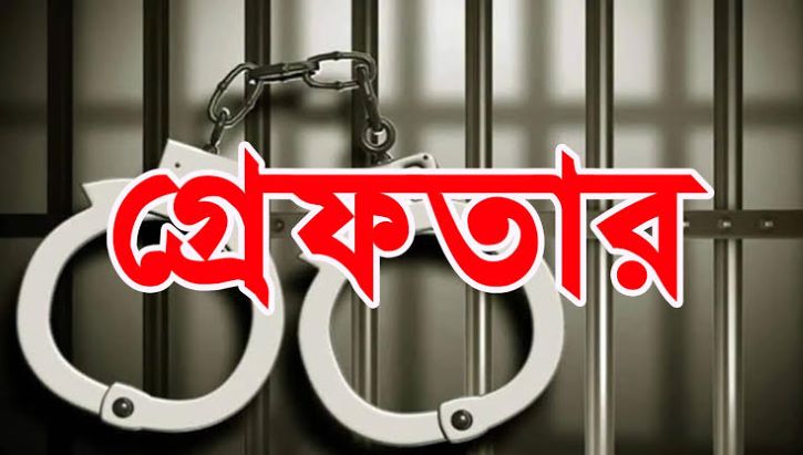 নারায়ণগঞ্জে পুলিশের বিশেষ অভিযানে গ্রেপ্তার ১০০