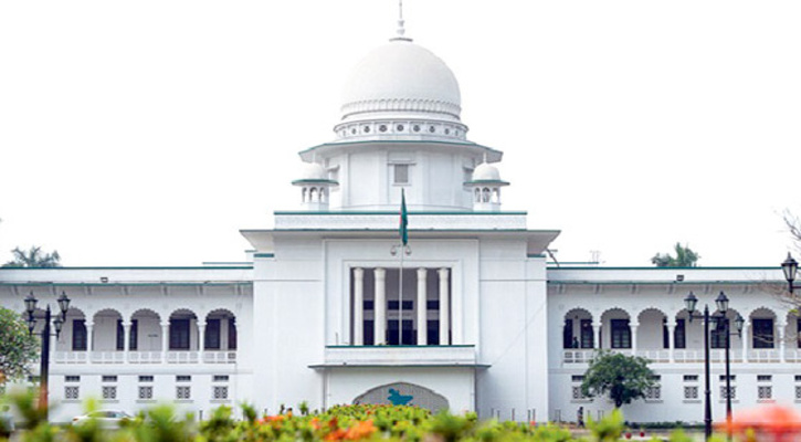 জাতীয় সংসদ নির্বাচন স্থগিতের রিট খারিজ