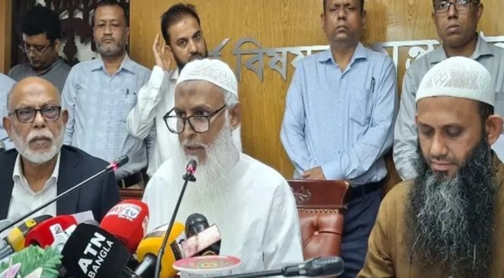 সরকারি ব্যবস্থাপনায় হজযাত্রীদের ফেরত ৪ কোটি ৮৭ লাখ টাকা