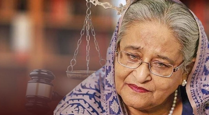 মানবতাবিরোধী অপরাধ: শেখ হাসিনার মামলার রায় পড়া শুরু