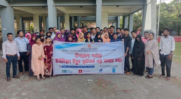 মোরেলগঞ্জে ইউনিয়ন ইয়ুথ প্ল্যাটফর্মের সমন্বয় সভা অনুষ্ঠিত
