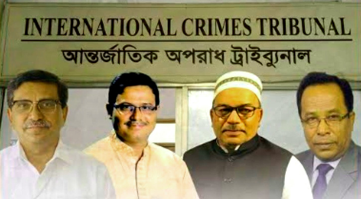কুষ্টিয়ায় ছয় হত্যা: হানিফসহ ৪ আসামির রায় যেকোনো দিন