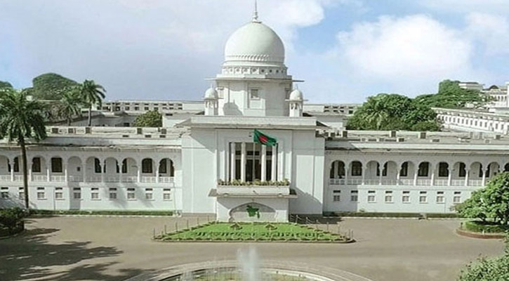 জাতিসংঘ প্রতিবেদনকে ঐতিহাসিক ঘোষণা দিয়ে পূর্ণাঙ্গ রায় প্রকাশ