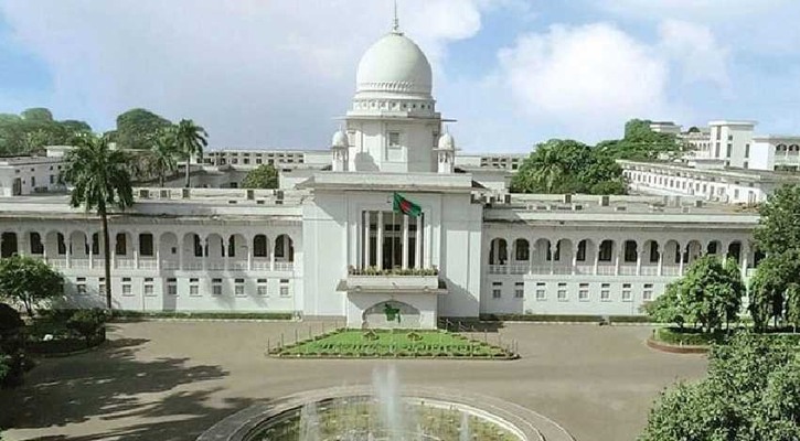আওয়ামী লীগের কার্যক্রম নিষিদ্ধই থাকছে, রিট খারিজ