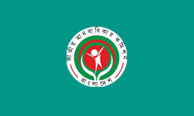 জাতীয় মানবাধিকার কমিশনকে গ্রেপ্তারের ক্ষমতা দেওয়ার সুপারিশ
