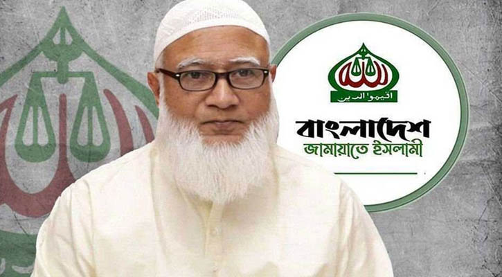 বিএনপিকে বিজয়ী মেনে নেওয়ার ঘোষণা দিলেন জামায়াত আমির
