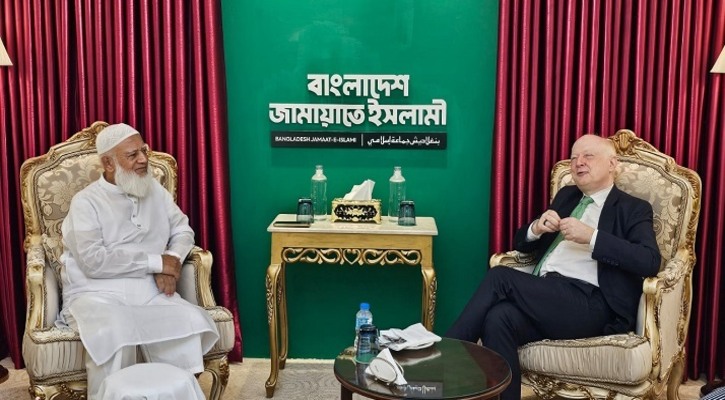 জামায়াত আমিরের সঙ্গে জার্মান রাষ্ট্রদূতের সাক্ষাৎ