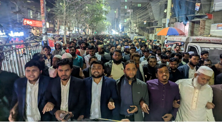 কর্মীদের ওপর হামলার প্রতিবাদে রাজধানীতে জামায়াতের বিক্ষোভ