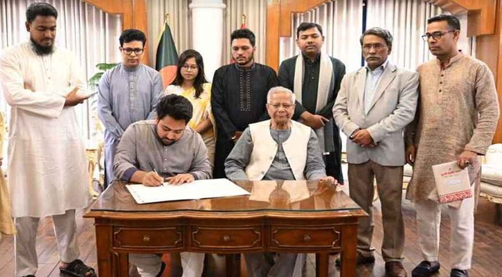 জুলাই সনদে স্বাক্ষর করেছে এনসিপি