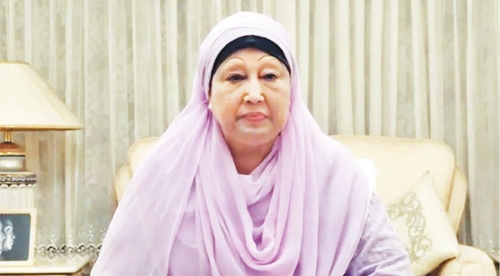 বিএনপির চেয়ারপারসন ও সাবেক প্রধানমন্ত্রী খালেদা জিয়ার