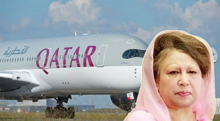 আপাতত লন্ডন যাচ্ছেন না খালেদা জিয়া