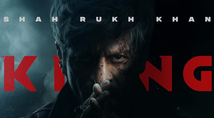 ডিসেম্বরে বড় পর্দায় ‘কিং’, ভিন্ন রূপে শাহরুখ