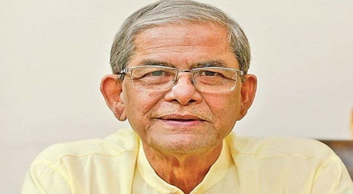 বিএনপিকে তুড়ি মেরে উড়িয়ে দেওয়া যাবে না: মির্জা ফখরুল