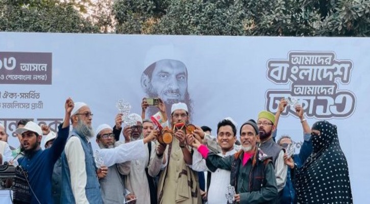 যা বলবো, জীবন দিয়ে বাস্তবায়ন করব: মামুনুল হক