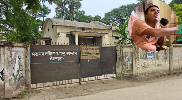 মতলব দক্ষিণে ধান সংগ্রহে  দুর্নীতির অভিযোগ প্রকৃত কৃষকরা বঞ্চিত